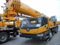 Автокран XCMG 25 тонн Продам Новый