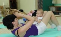 Фитнес для мам с малышами (с 4 месяцев)