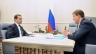 В Москве состоялась встреча Андрея Турчака с Дмитрием Медведевым