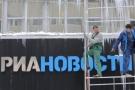 Дмитрий Киселев пообещал сохранить коллектив РИА Новости