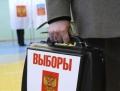 Более 141 тыс жителей региона на 15.00 проголосовало за Губернатора Псковской области