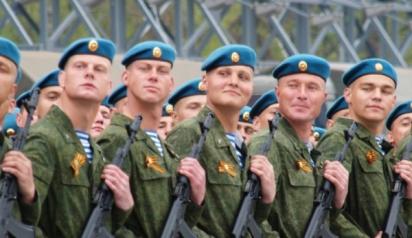 Более 700 десантников высадились под Псковом