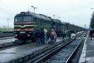В апреле изменится расписание движения поезда «Псков-Москва-Псков»