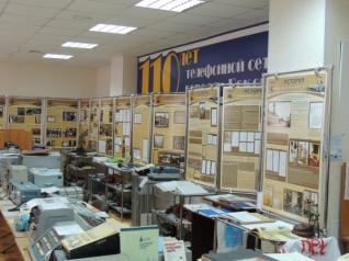 Факультетом информатики была организована экскурсия учащихся университетского профильного класса псковского технического лицея в музей псковской ГТС.