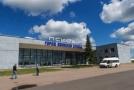 Воздушное сообщение Псков — Симферополь откроется 1 июля