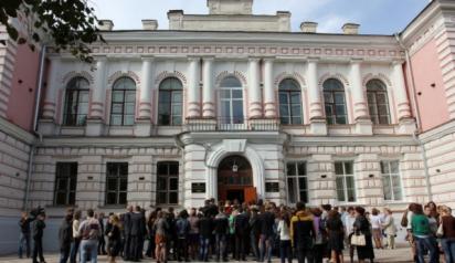 В Псковском госуниверситете откроют Центр студенческих инициатив