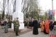 Лев Шлосберг на митинге у мемориала воинов-освободителей Пскова: Я хочу пожелать, чтобы никто не погибал на войнах