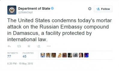 Госдепартамент США осудил минометный обстрел посольства РФ в Сирии